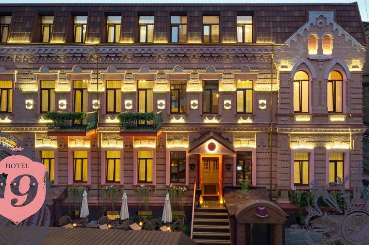 Hotel 19 Kharkov Luaran gambar
